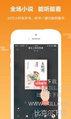 亚傅app官方